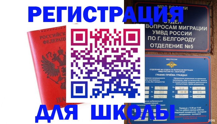 форма 3 в Пензе